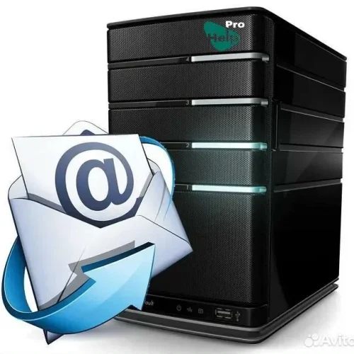 Email Server Setup