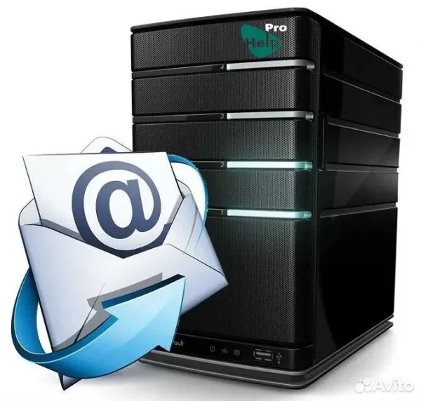 654654564.webp Email Server Setup